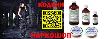 ALPHA PVP Апрелевка