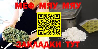 ALPHA PVP Апрелевка