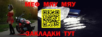 каннабис Аргун
