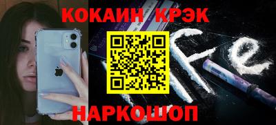 ALPHA PVP Апрелевка