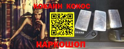 каннабис Аргун