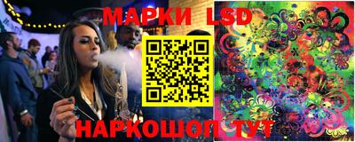 ALPHA PVP Апрелевка