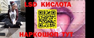 каннабис Аргун