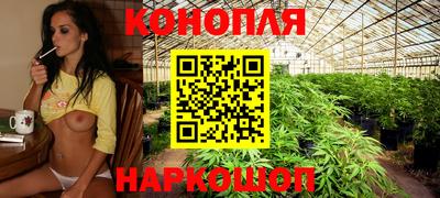 спиды Апшеронск