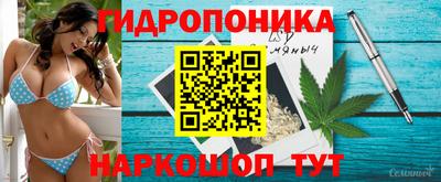 ALPHA PVP Апрелевка