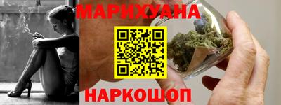 спиды Апшеронск