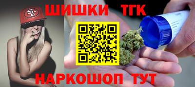 ALPHA PVP Апрелевка