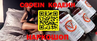 ALPHA PVP Апрелевка