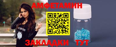 каннабис Аргун