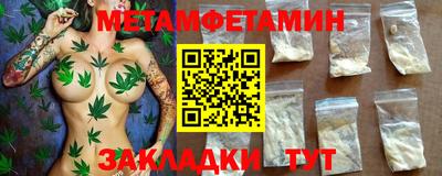 каннабис Аргун