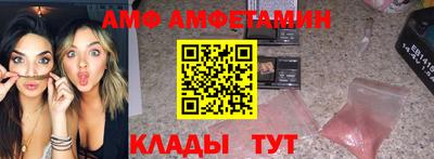 каннабис Аргун