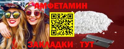 ALPHA PVP Апрелевка