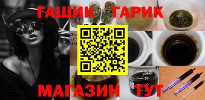 ALPHA PVP Апрелевка