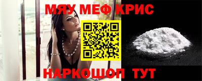 каннабис Аргун